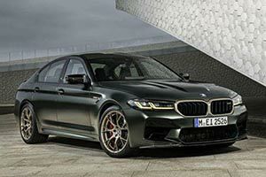 車のパーツ  530i BMW 5シリーズ 輸入車カスタムパーツ専門店 | オートパーツ(AutoParts)