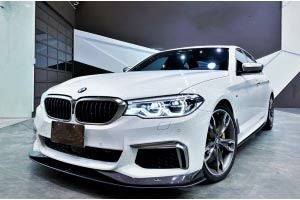 BMW 5シリーズ G30系 (17-) 輸入車カスタムパーツ専門店 | オート