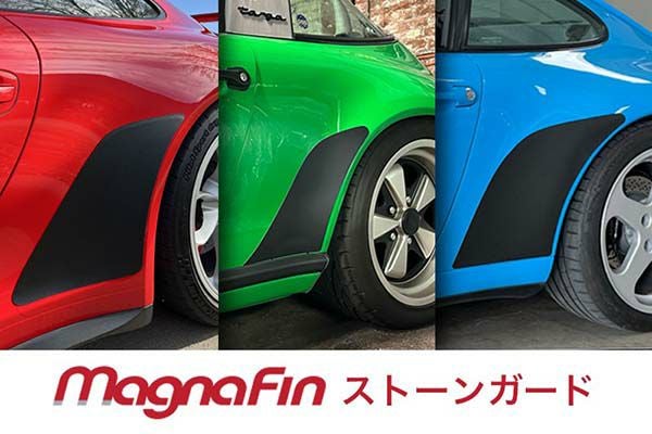 輸入車パーツ専門店|オートパーツ(AUTO-PARTS) 輸入車パーツ専門店|オートパーツ(AUTO-PARTS)