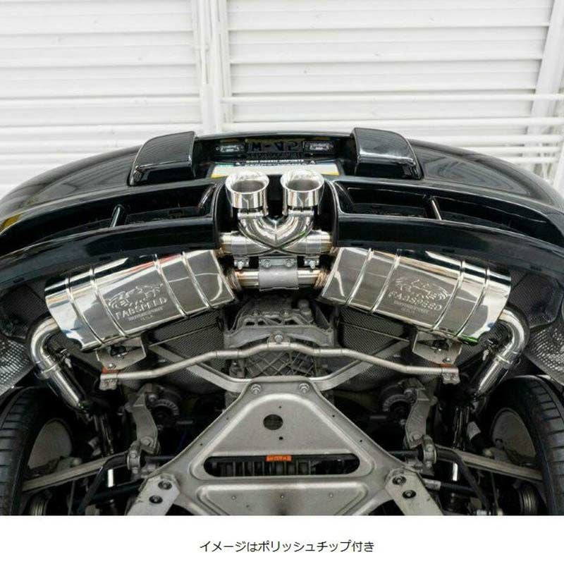FabSpeed ポルシェ 987ボクスター・ケイマン | オートパーツ(AutoParts)
