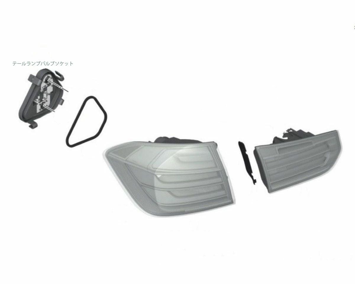 BMW純正】テールランプバルブソケット 左フェンダー 320i/328i(F31)等