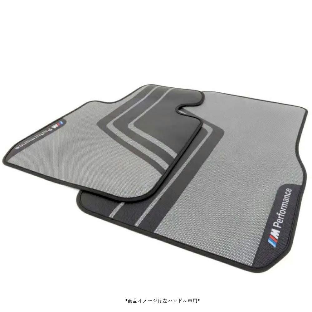ビーエムダブリュー  フロアマット  4点セット マットセット 車用品 CAR  9054 2299 890 3シリーズ F30 純正 車用マット カーペット ブラック 未使用 BMW BMW純正 フロア・マット・セットTextile 
