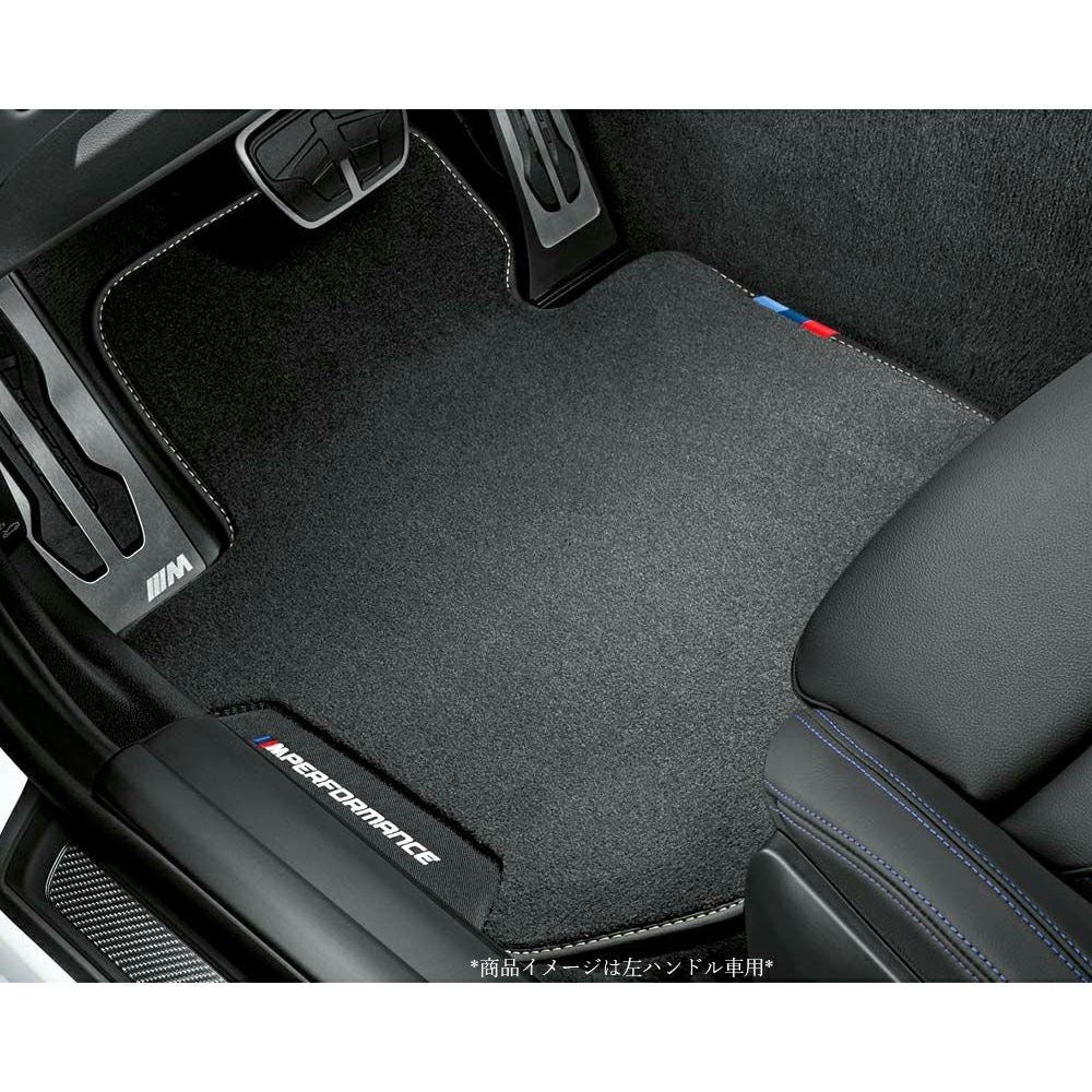 BMW 3シリーズ G20/G21/G80/G81 フロアマット 輸入車カスタムパーツ BMW 3シリーズ G20/G21/G80/G81 フロアマット 輸入車カスタムパーツ