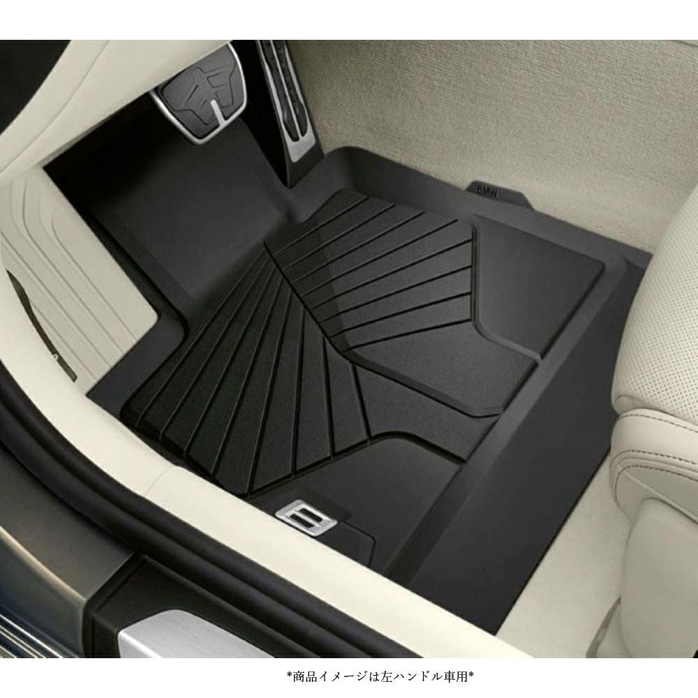 BMW 8シリーズ 輸入車カスタムパーツ専門店 | オートパーツ(AutoParts)
