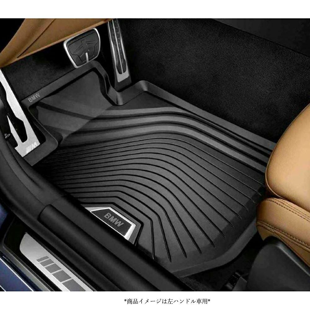  ディーラー純正 フロアマット 3シリーズ用 BMW 3シリーズ G20/G21/G80/G81 フロアマット 輸入車カスタムパーツ