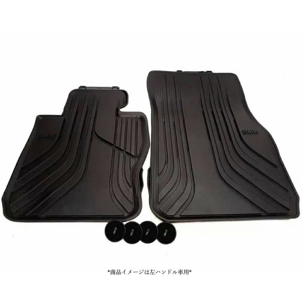 BMW 3シリーズ F30/F31/F34/F80 フロアマット 輸入車カスタムパーツ