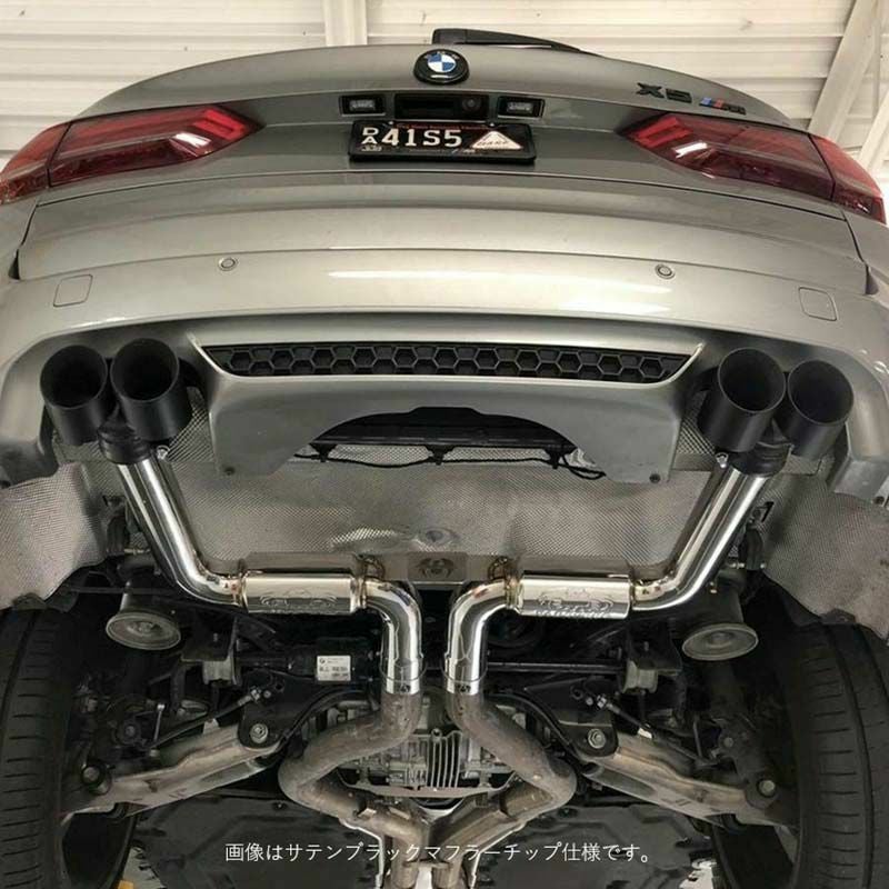 BMW X5 マフラー その他パーツ 輸入車カスタムパーツ専門店 | オート