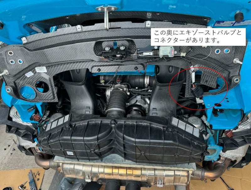 用 5 6シリーズ G30 G32 GT 2017 2018用 1ペア カーリアエキゾーストマフラーパイプチップエンドカバー ステン ウェビックガレージセール | 《M3》良品♪1994年 916 純正センターパイプ＆リアバンクパイプset♪45mmエキゾーストパイプ♪748♪
